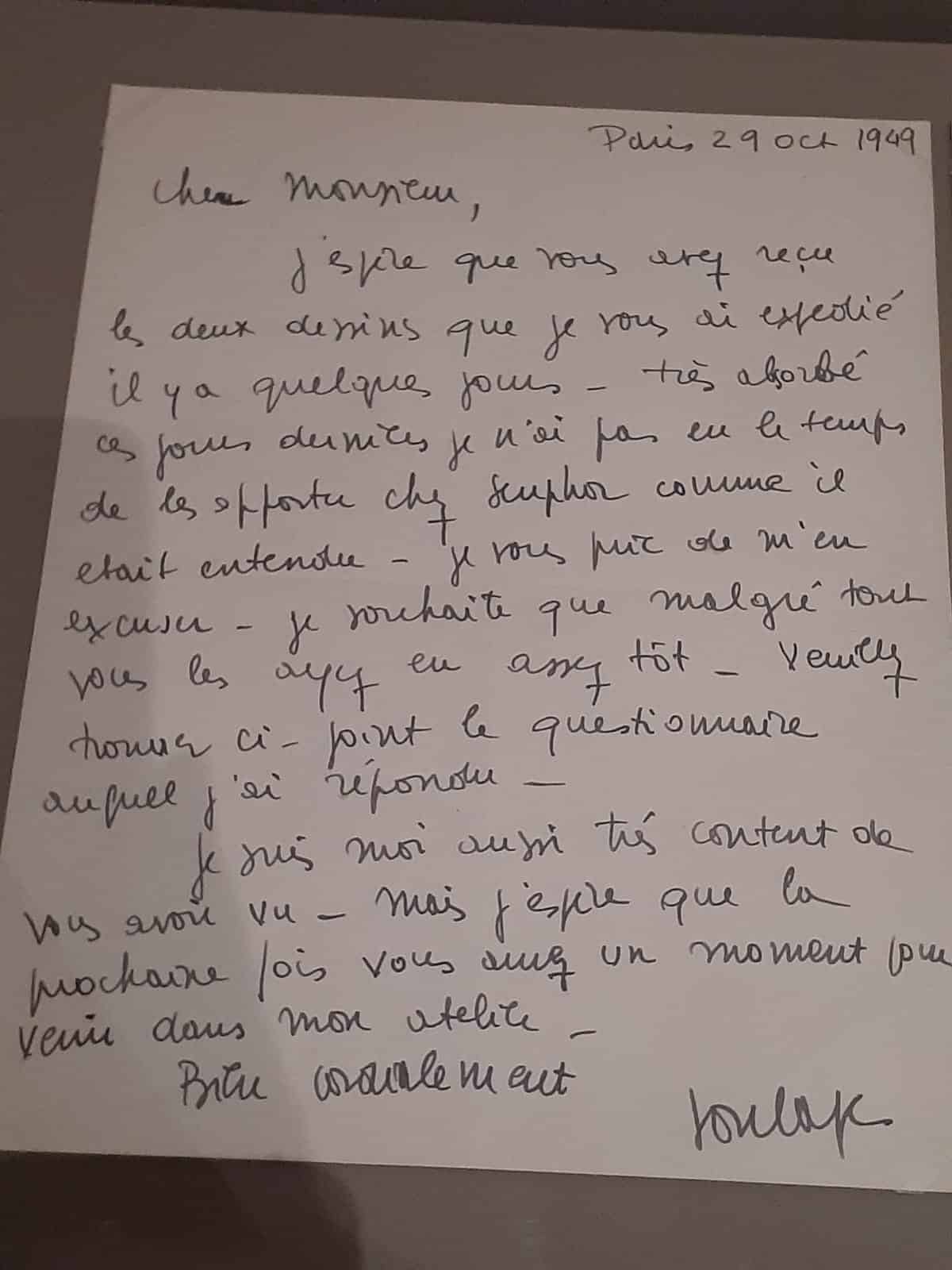 565337017_1116386187315873_8820397254690026498_n